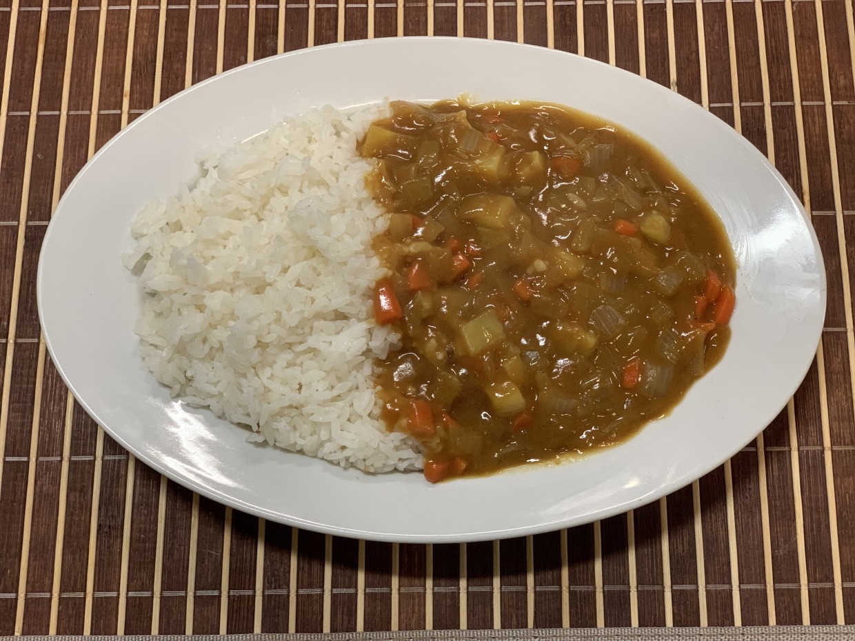 Japanese Curry Rice