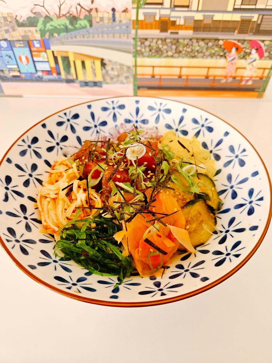 Poke Bowl