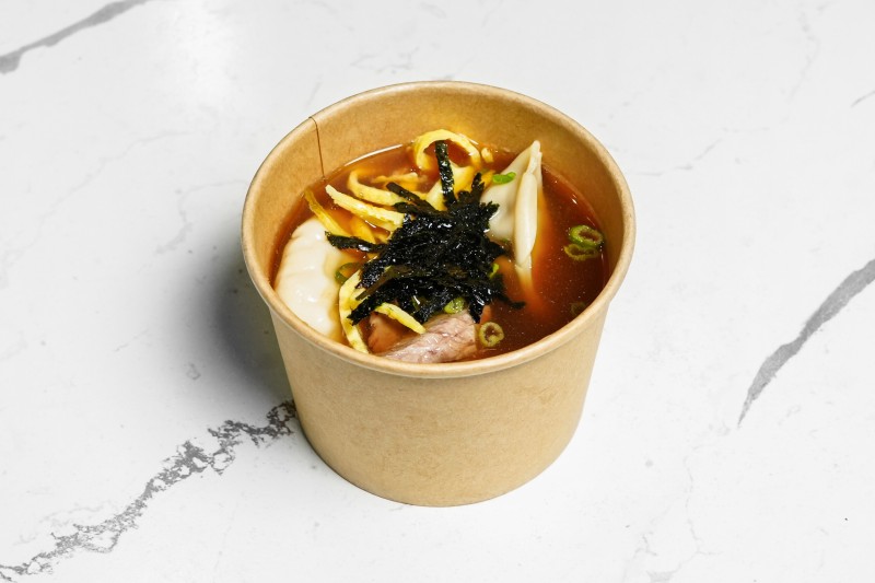 Beef Mandu Soup