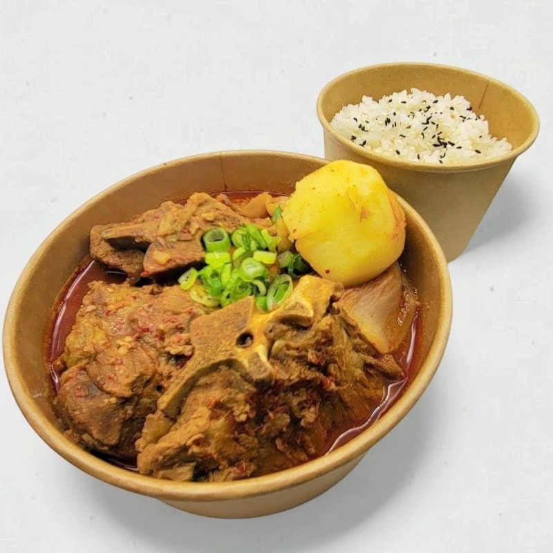 Korean Pork bone soup (Gamjatang)