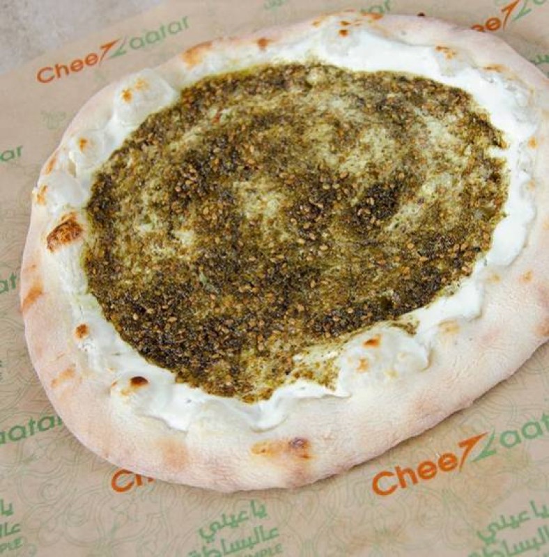 Labneh & Zaatar