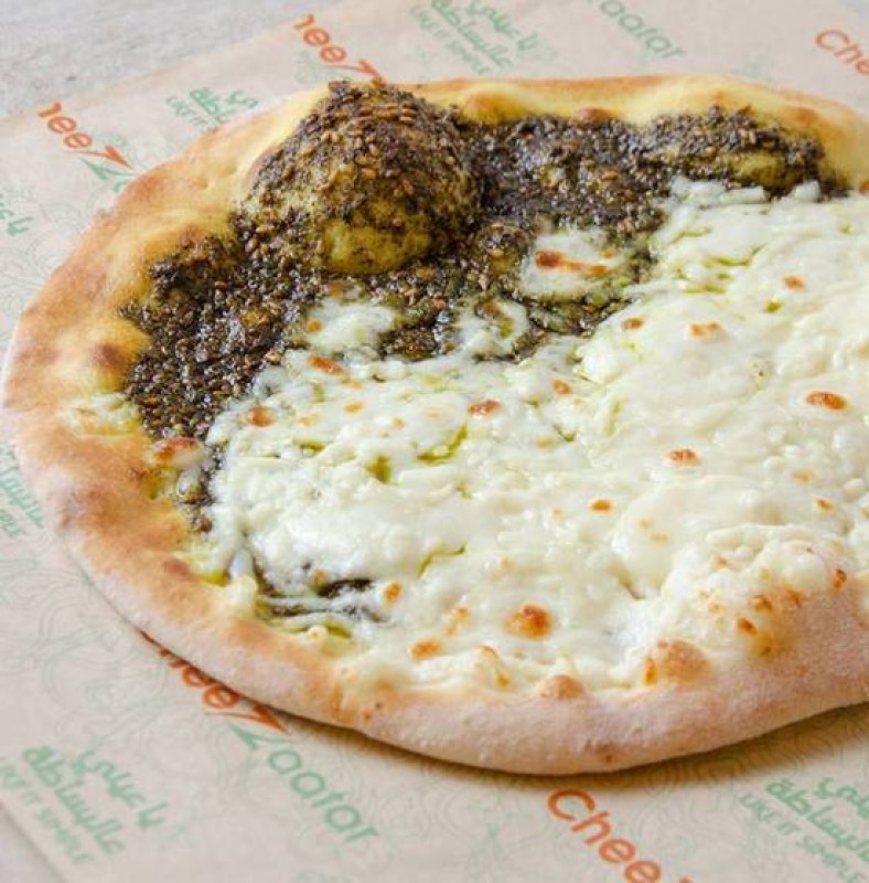 CheeZaatar
