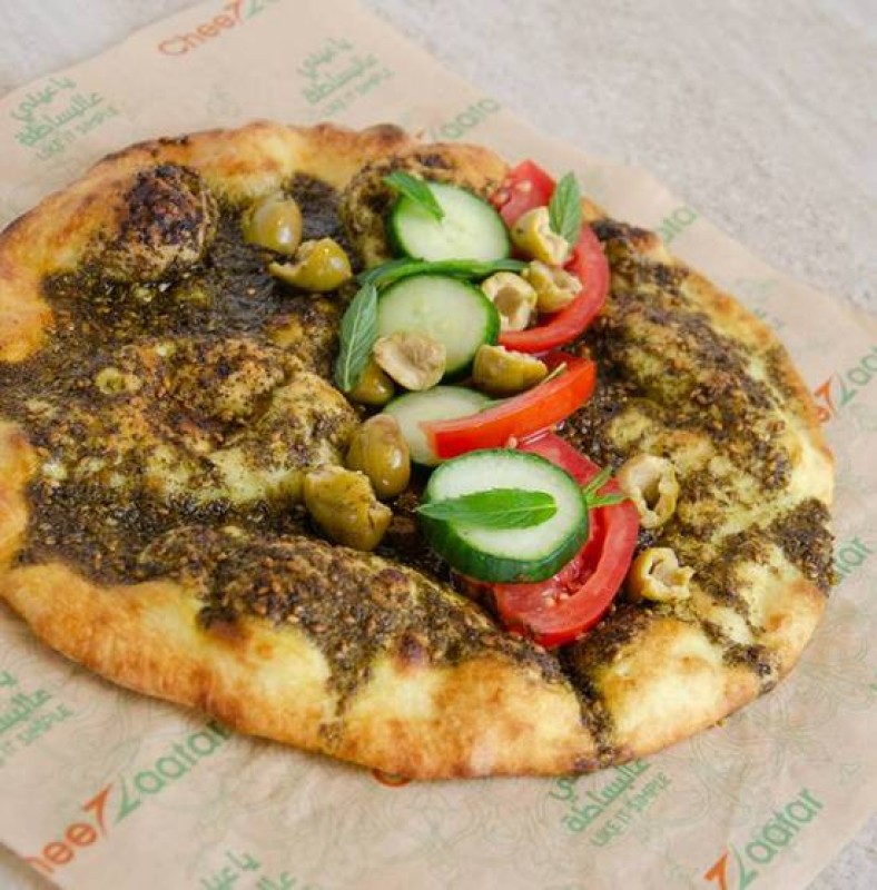 Zaatar Vegetables