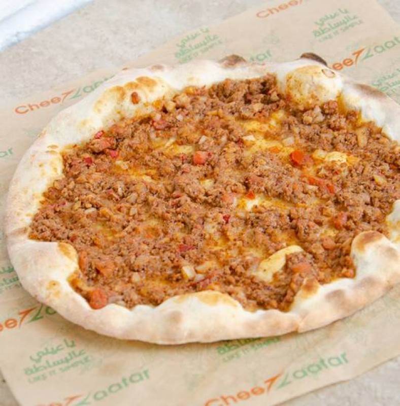 Beef (Lahme B Ajine)