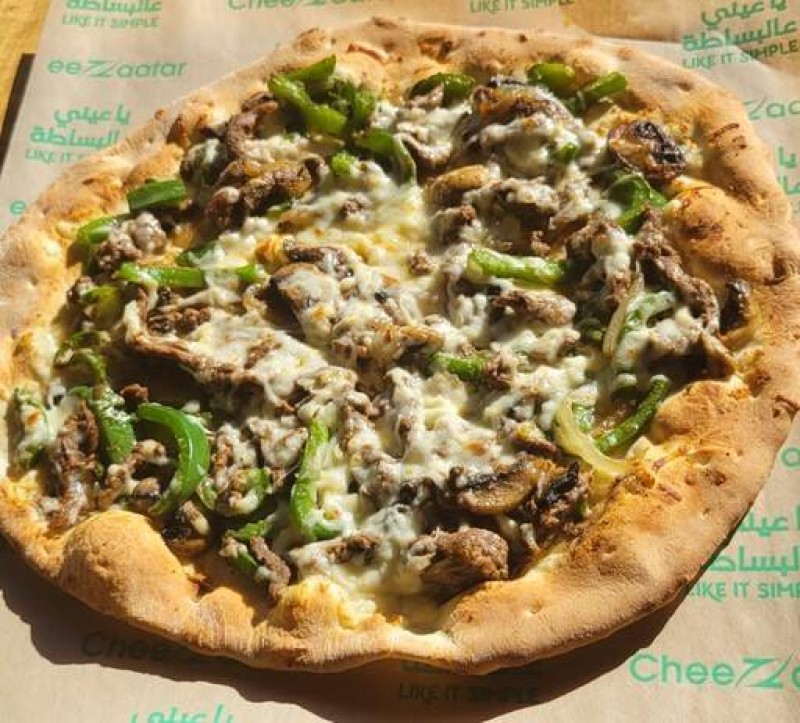 Super Steak Flatbread