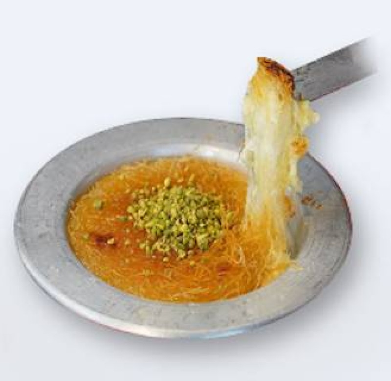 Kunafa