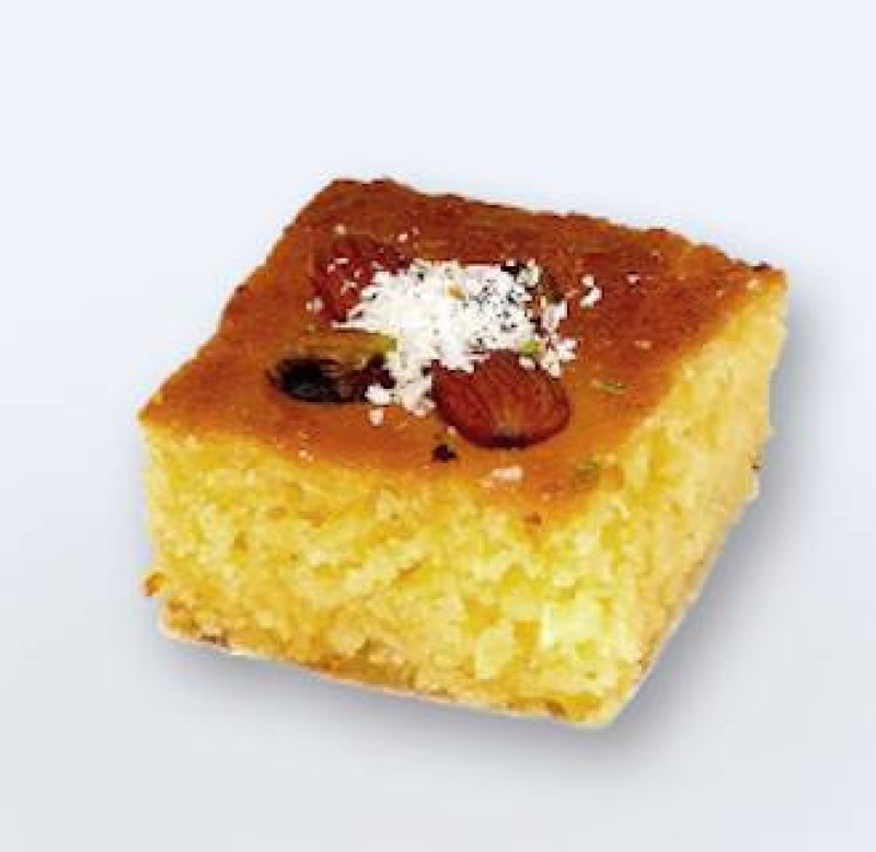 Basbousa Baklava (5pc)
